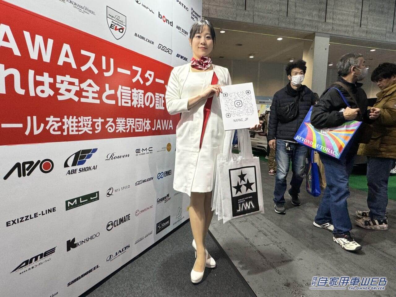 |大阪オートメッセ2024の美女が集合! イベントを彩るコンパニオン特集 パート5