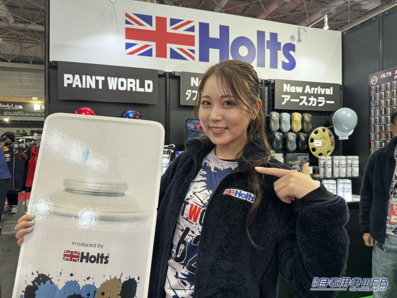 |大阪オートメッセ2024の美女が集合! イベントを彩るコンパニオン特集 パート6