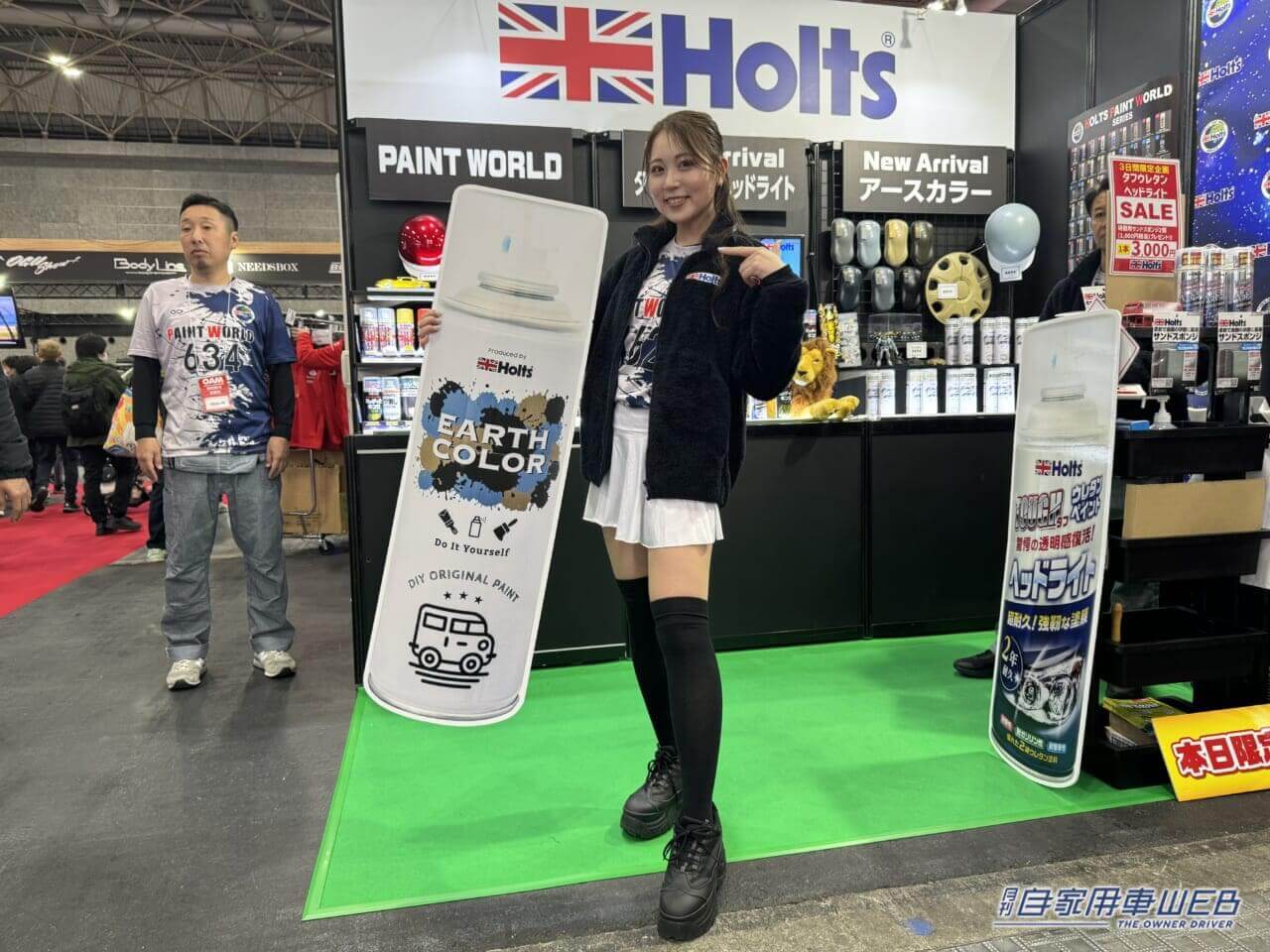 |大阪オートメッセ2024の美女が集合! イベントを彩るコンパニオン特集 パート6