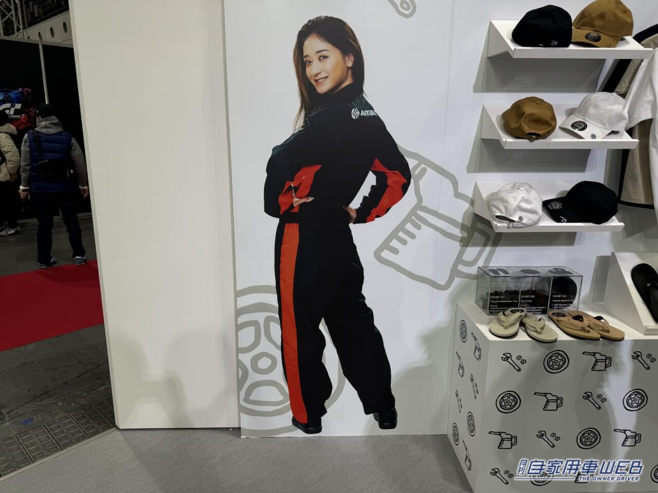 |大阪オートメッセ2024の美女が集合! イベントを彩るコンパニオン特集 パート7