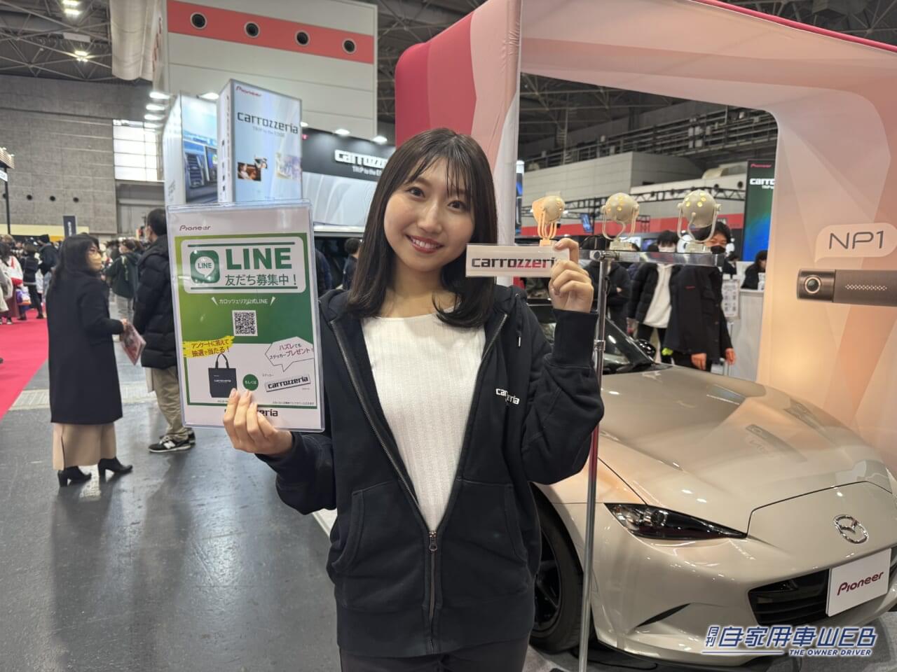 |大阪オートメッセ2024の美女が集合! イベントを彩るコンパニオン特集 パート7