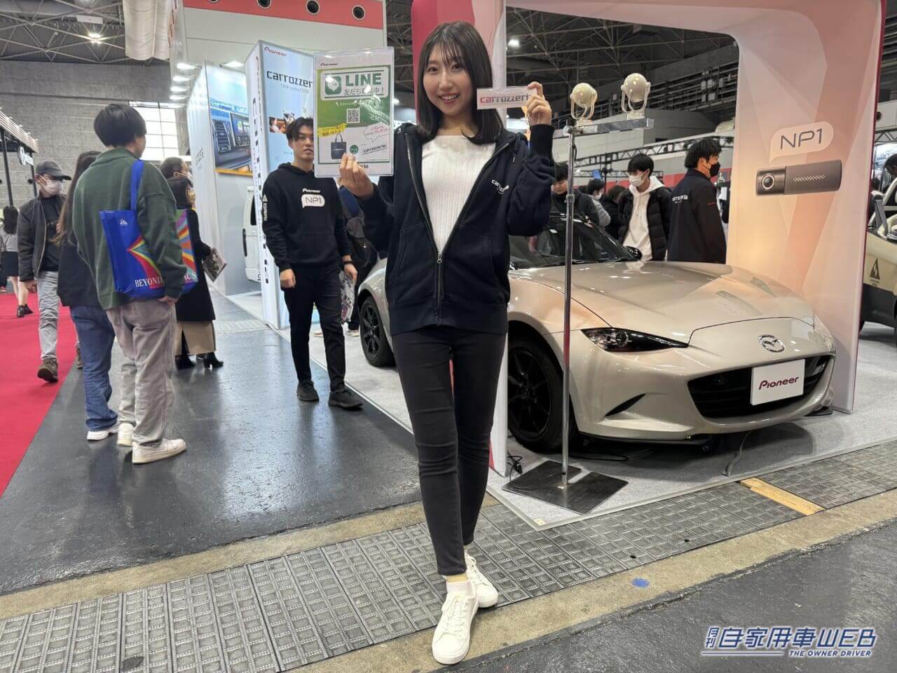 |大阪オートメッセ2024の美女が集合! イベントを彩るコンパニオン特集 パート7