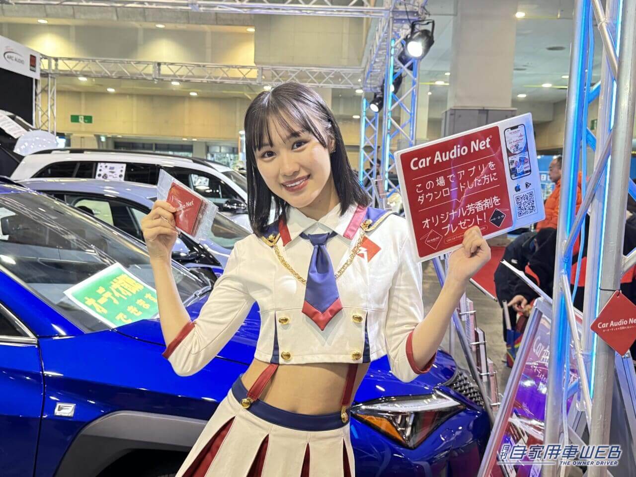 |大阪オートメッセ2024の美女が集合! イベントを彩るコンパニオン特集 パート6