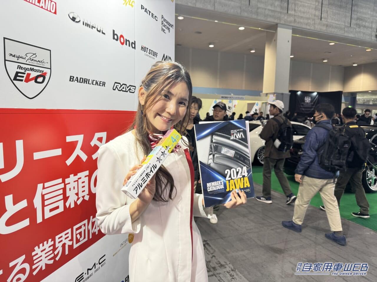 |大阪オートメッセ2024の美女が集合! イベントを彩るコンパニオン特集 パート5