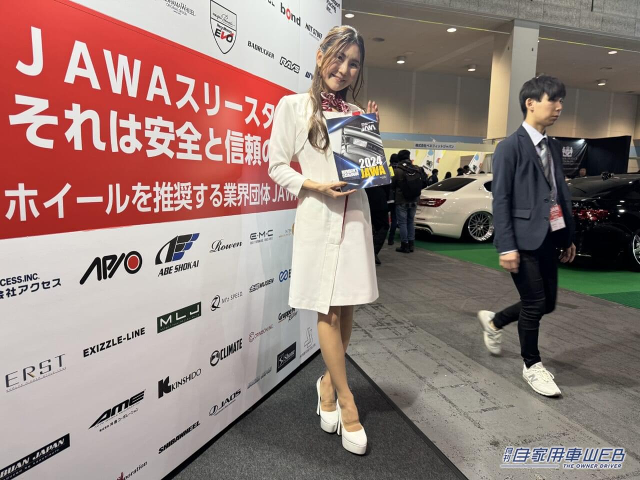 |大阪オートメッセ2024の美女が集合! イベントを彩るコンパニオン特集 パート5
