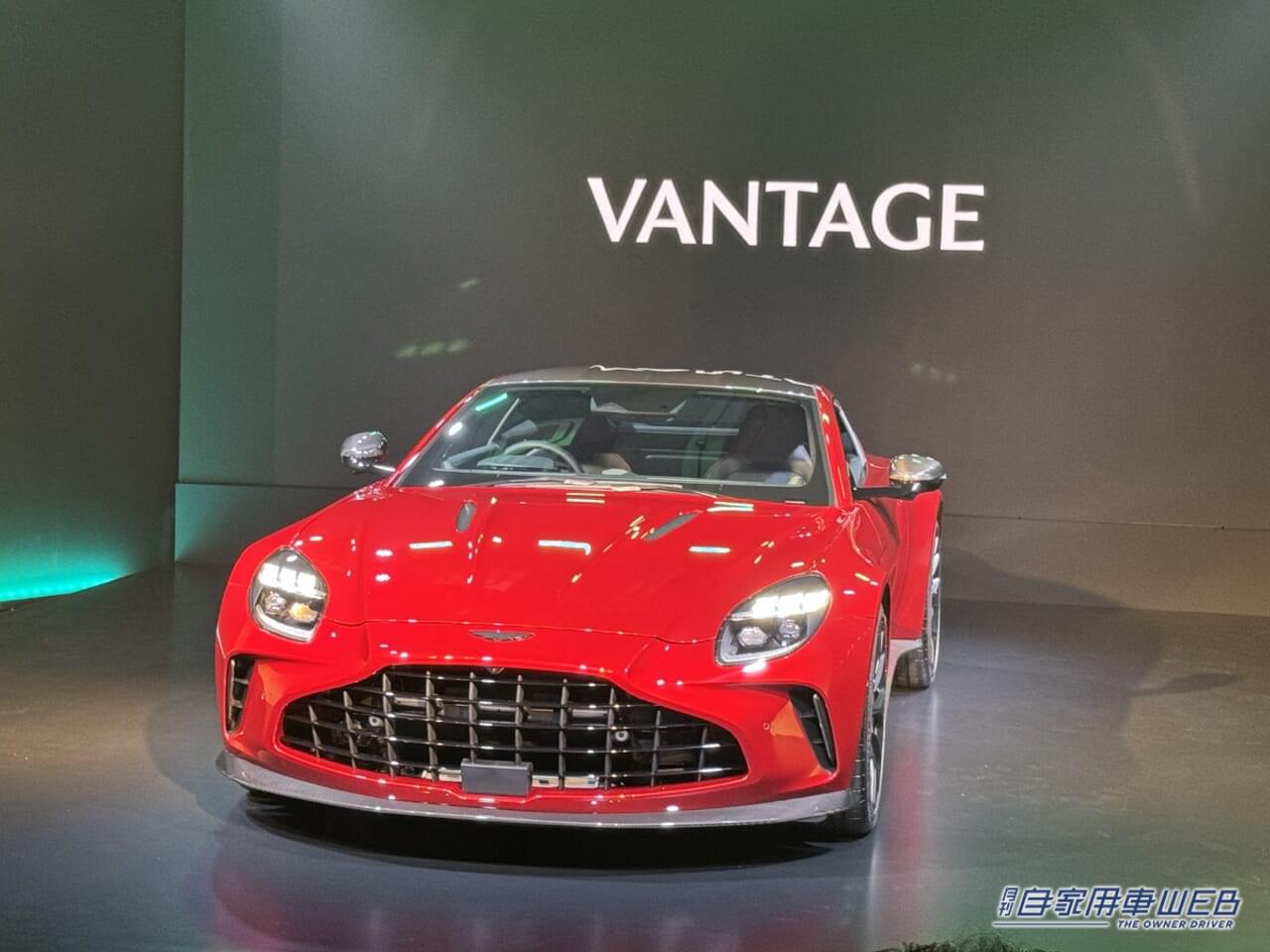 最高峰のスポーツカーが登場! アストンマーティン ジャパン、NEW VANTAGEを発表