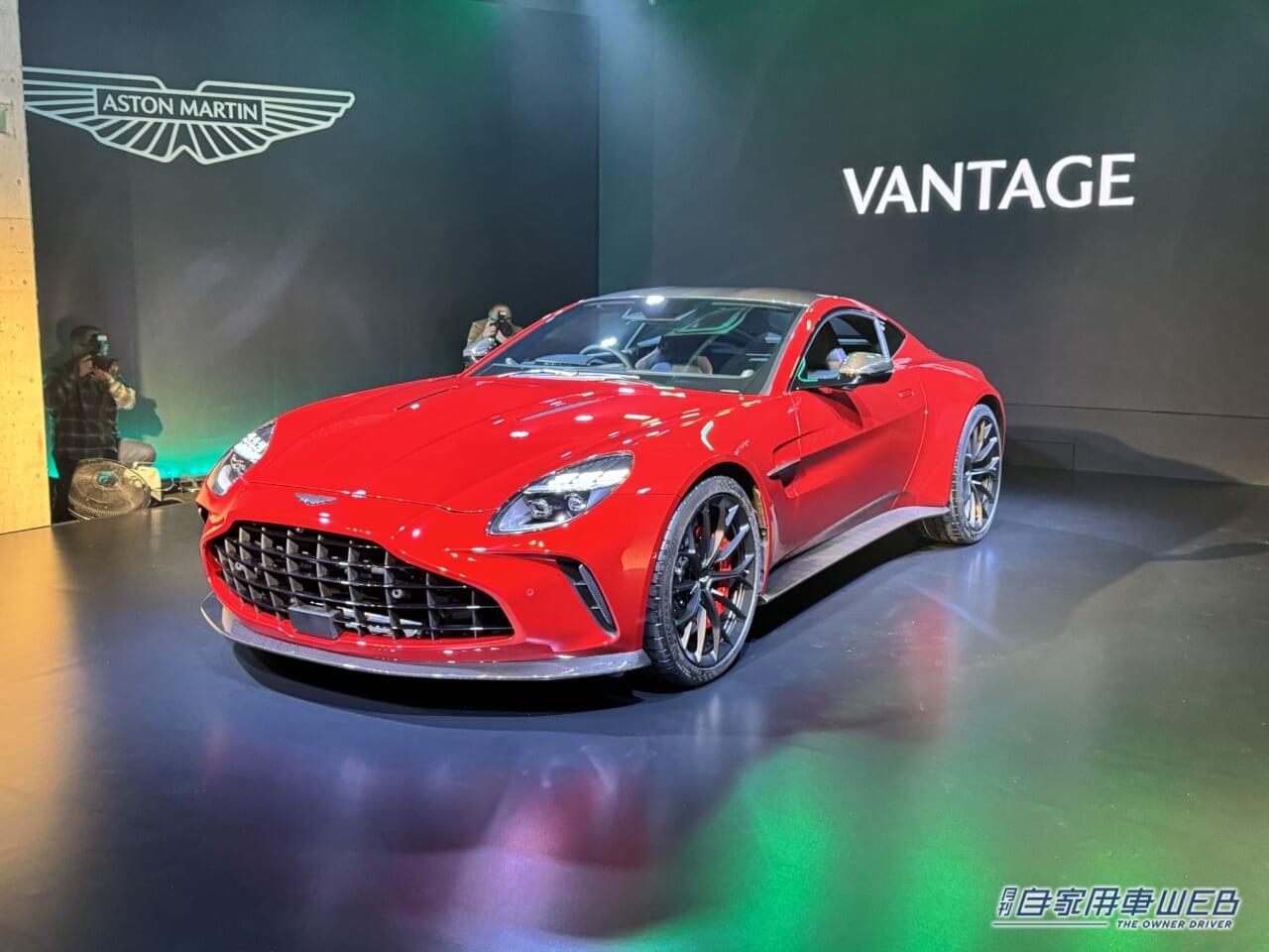 |最高峰のスポーツカーが登場! アストンマーティン ジャパン、NEW VANTAGEを発表