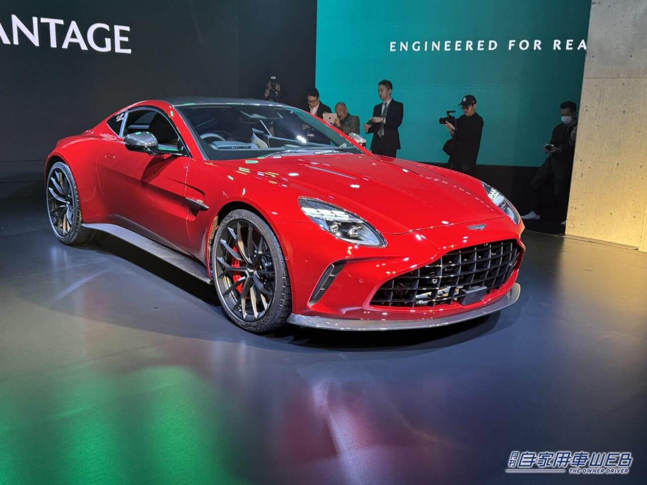 |最高峰のスポーツカーが登場! アストンマーティン ジャパン、NEW VANTAGEを発表