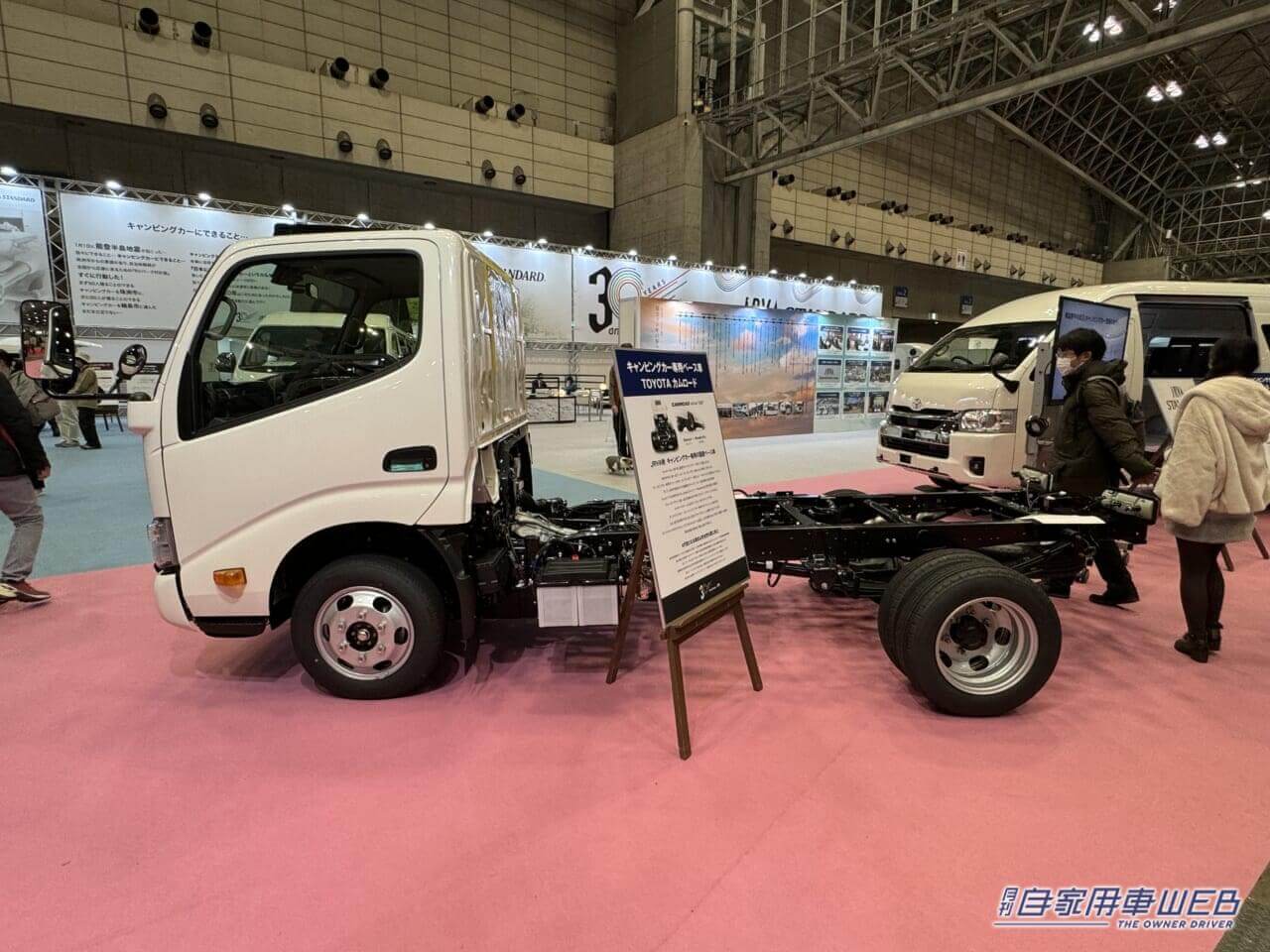 |キャンピングカー専用設計だから広くて快適! トヨタ カムロードがベースのキャンパー