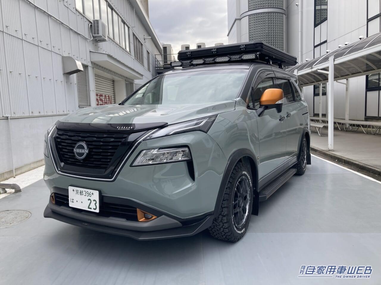 |日産・自動車大学校が制作したカスタマイズカーを「大阪オートメッセ2024」に出展 カスタムされたキューブなどを展示