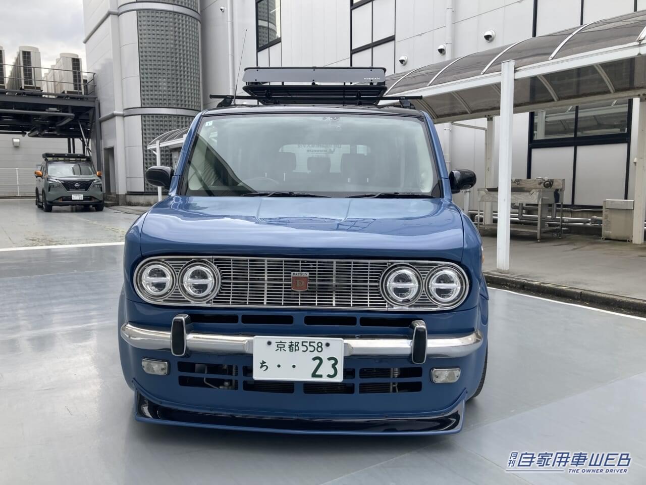 |日産・自動車大学校が制作したカスタマイズカーを「大阪オートメッセ2024」に出展 カスタムされたキューブなどを展示