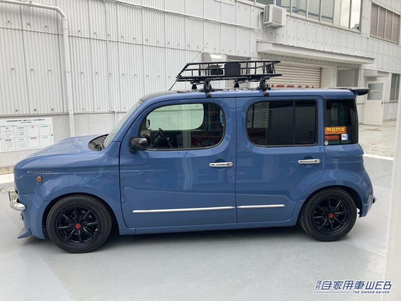 |日産・自動車大学校が制作したカスタマイズカーを「大阪オートメッセ2024」に出展 カスタムされたキューブなどを展示
