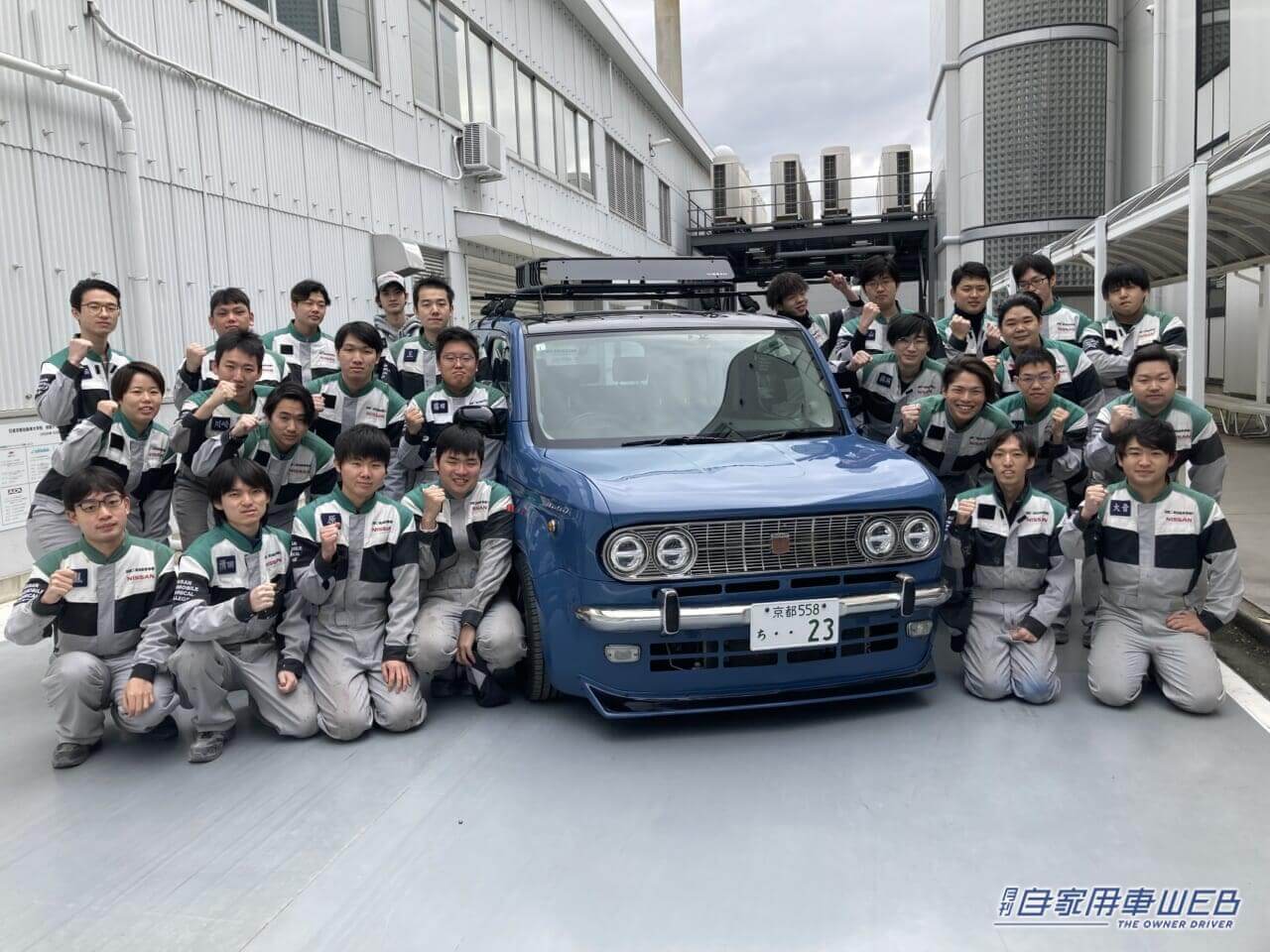 |日産・自動車大学校が制作したカスタマイズカーを「大阪オートメッセ2024」に出展 カスタムされたキューブなどを展示