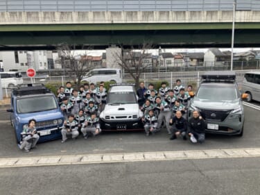 日産・自動車大学校が制作したカスタマイズカーを「大阪オートメッセ2024」に出展 カスタムされたキューブなどを展示