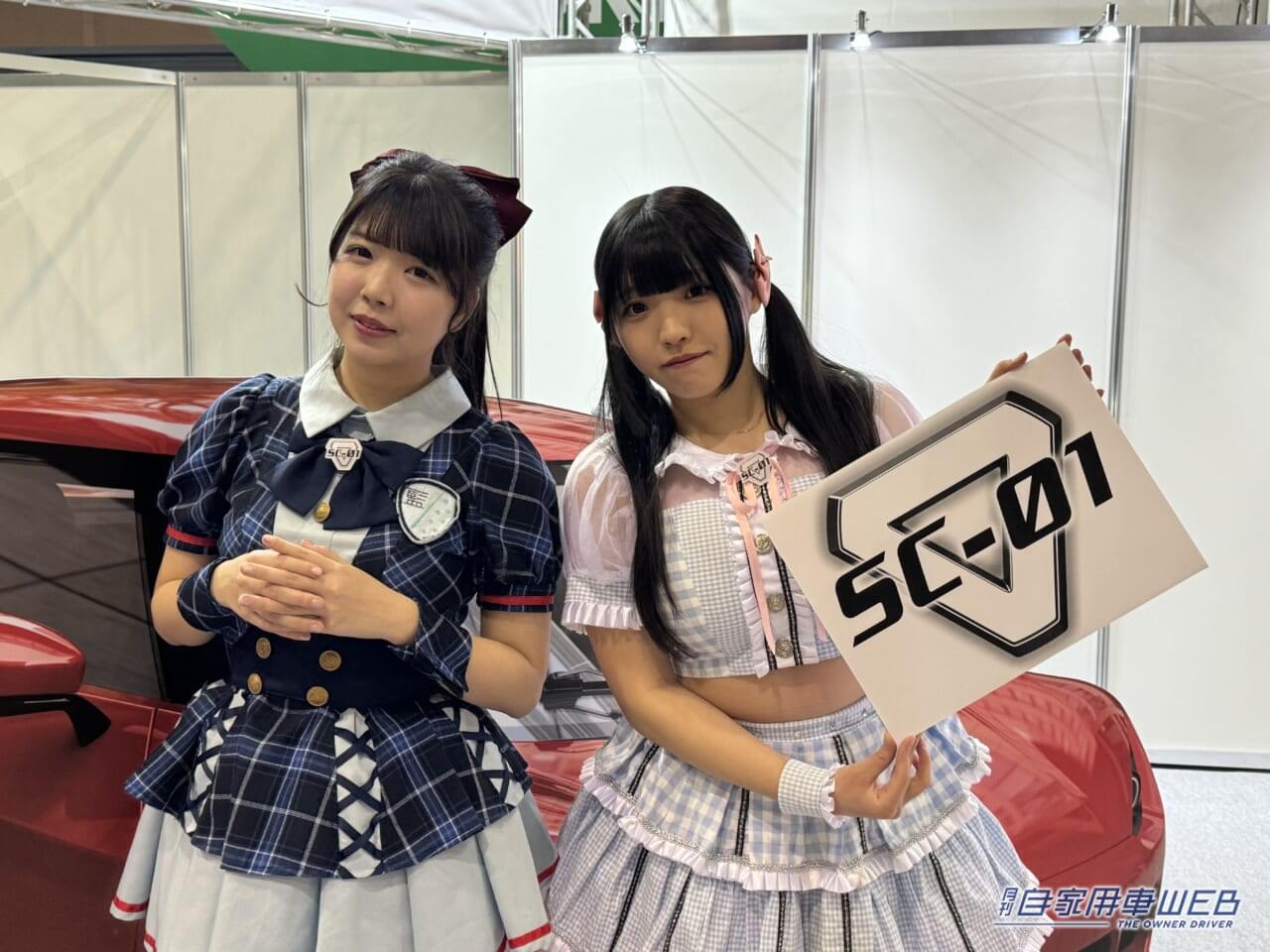 |大阪オートメッセ2024の美女が集合! イベントを彩るコンパニオン特集 パート1