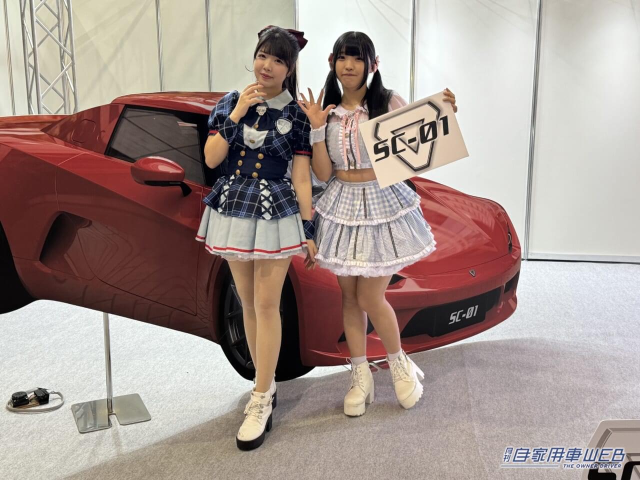 |大阪オートメッセ2024の美女が集合! イベントを彩るコンパニオン特集 パート1