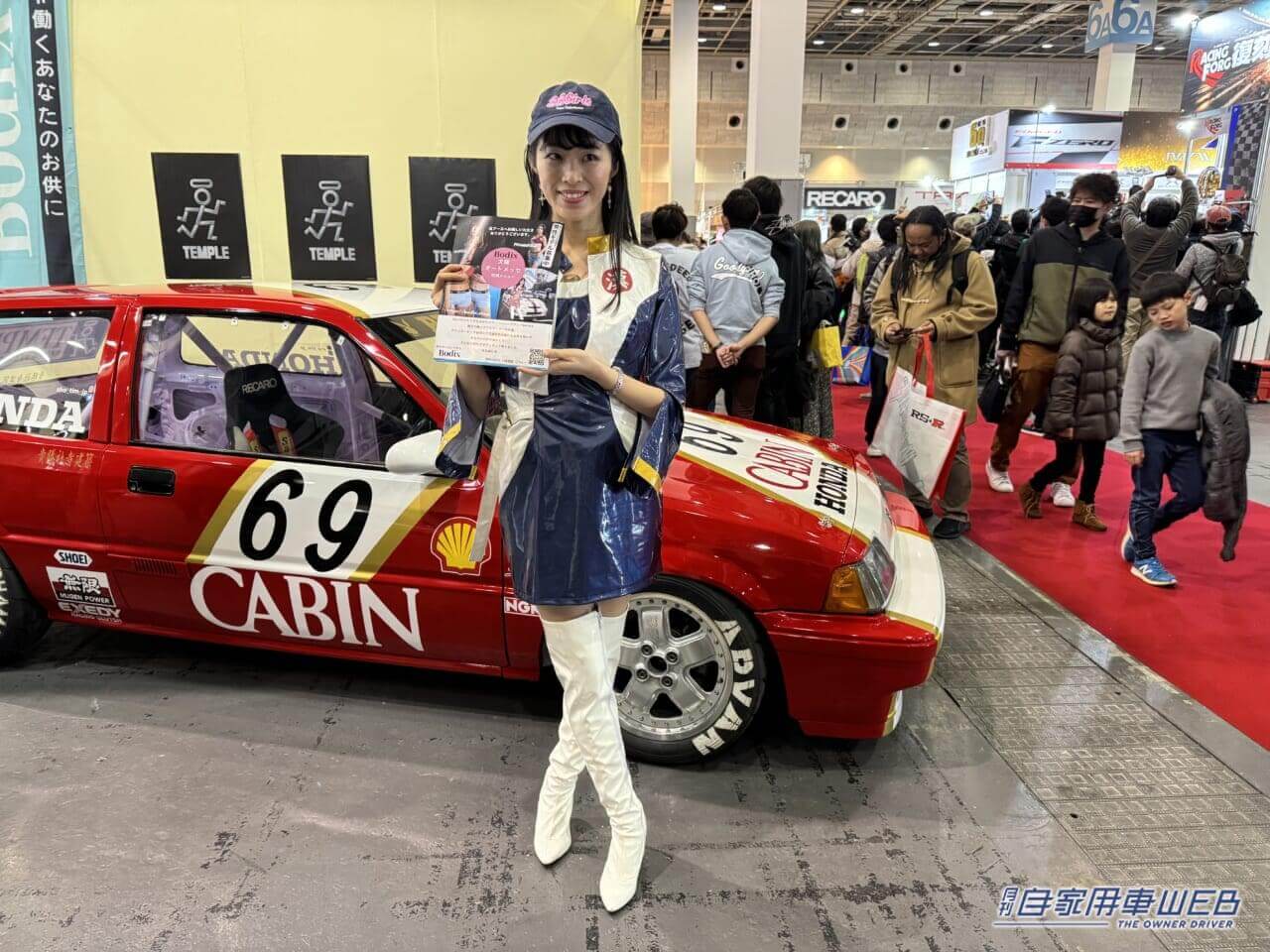 |大阪オートメッセ2024の美女が集合! イベントを彩るコンパニオン特集 パート1