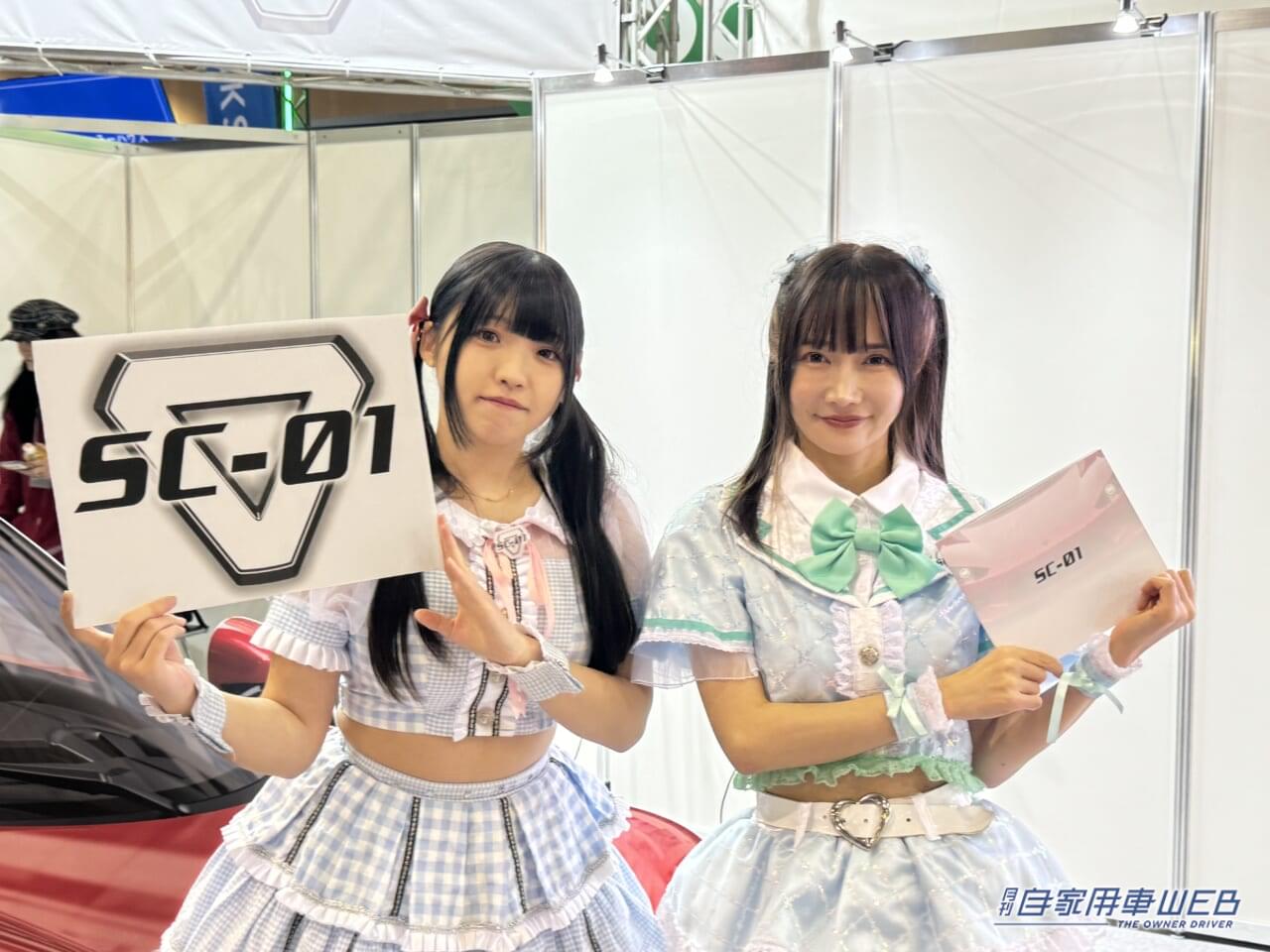 |大阪オートメッセ2024の美女が集合! イベントを彩るコンパニオン特集 パート1