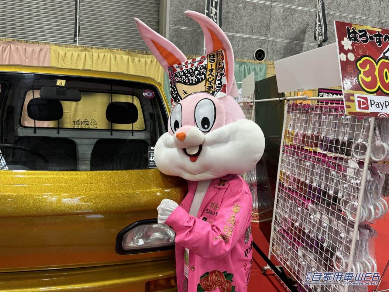 |大阪オートメッセ2024の美女が集合! イベントを彩るコンパニオン特集 パート4