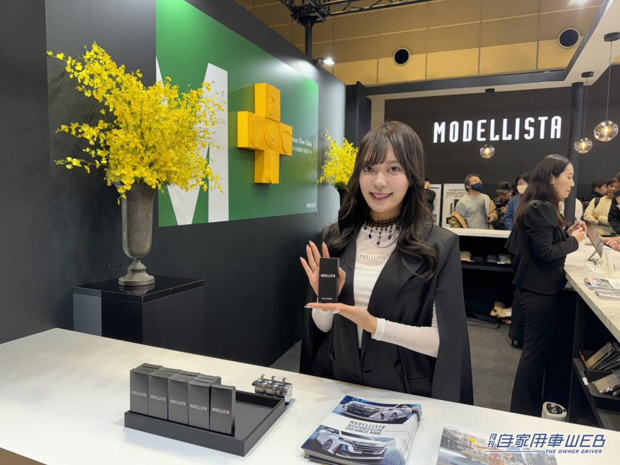 |大阪オートメッセ2024の美女が集合! イベントを彩るコンパニオン特集 パート8