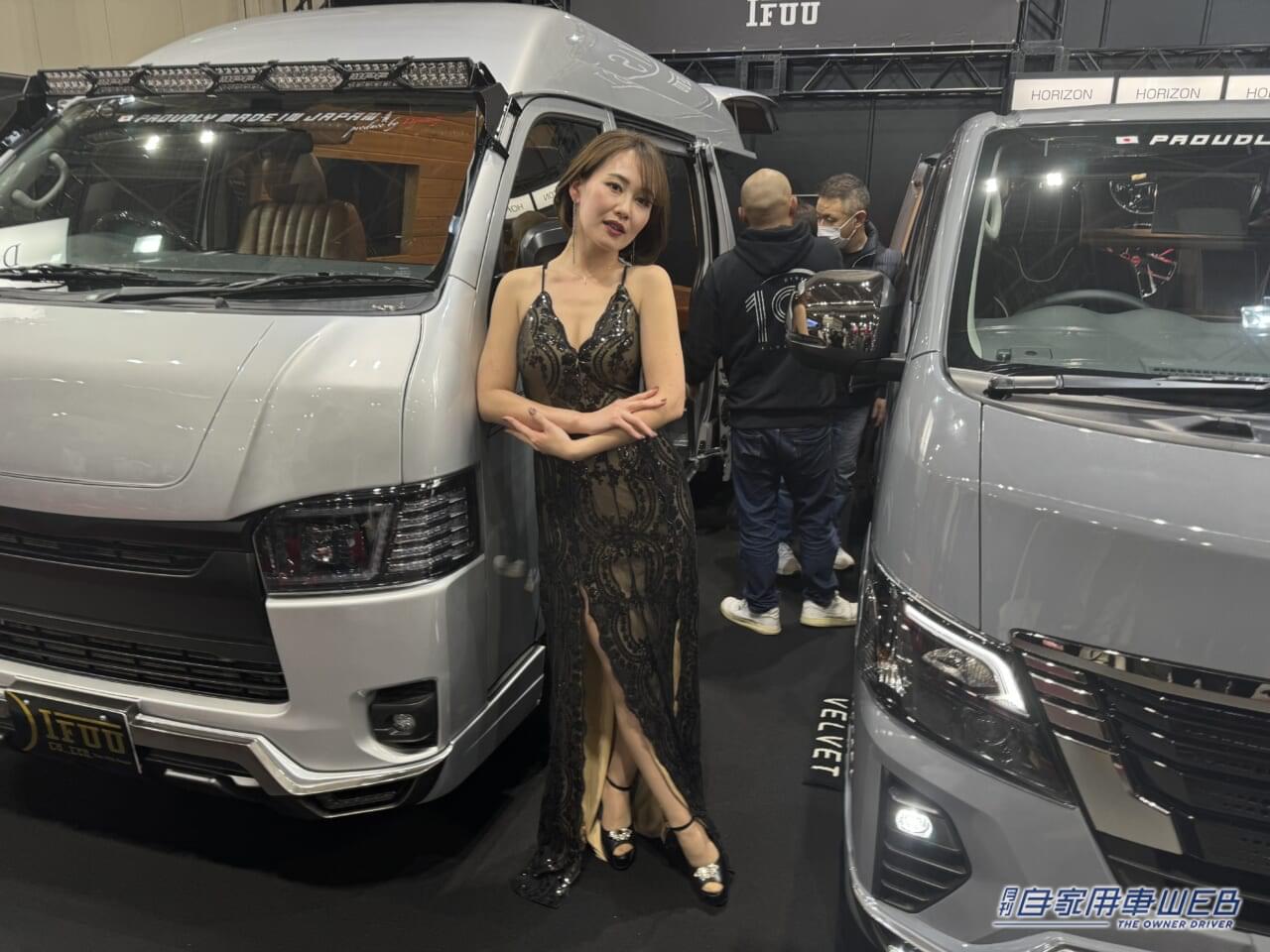 |大阪オートメッセ2024の美女が集合! イベントを彩るコンパニオン特集 パート3