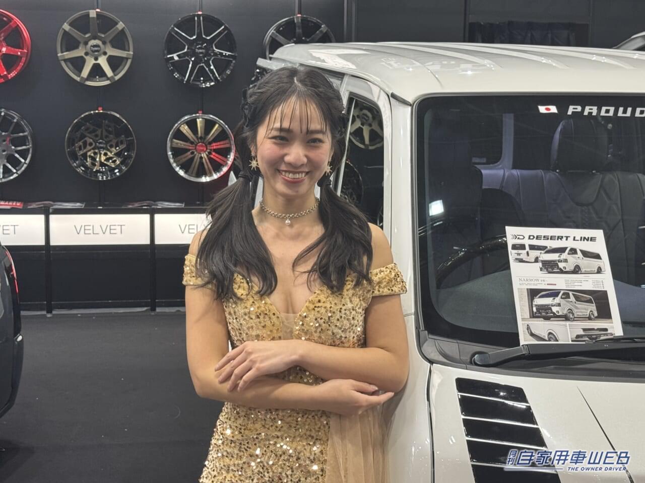 |大阪オートメッセ2024の美女が集合! イベントを彩るコンパニオン特集 パート3