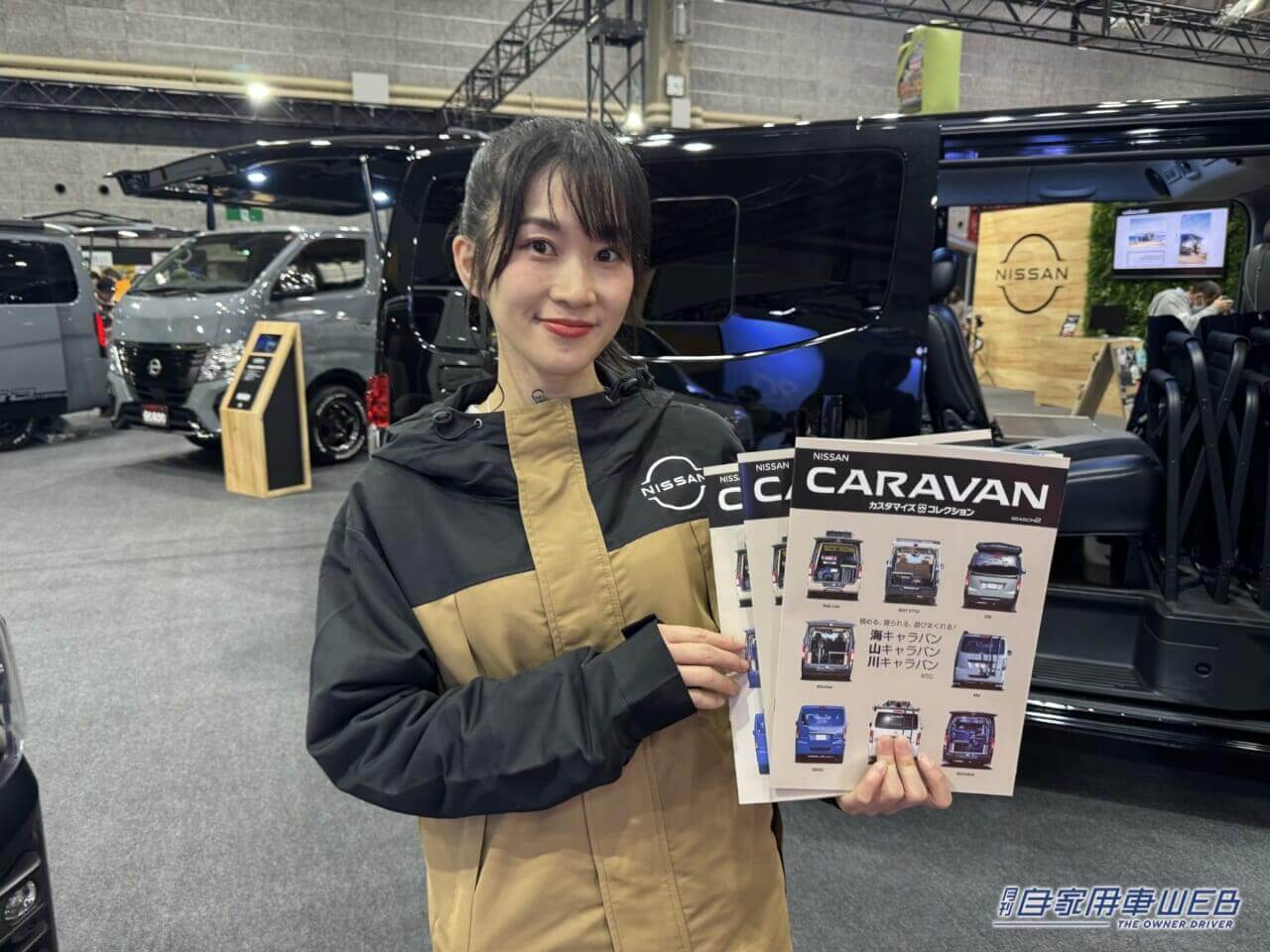 |大阪オートメッセ2024の美女が集合! イベントを彩るコンパニオン特集 パート8