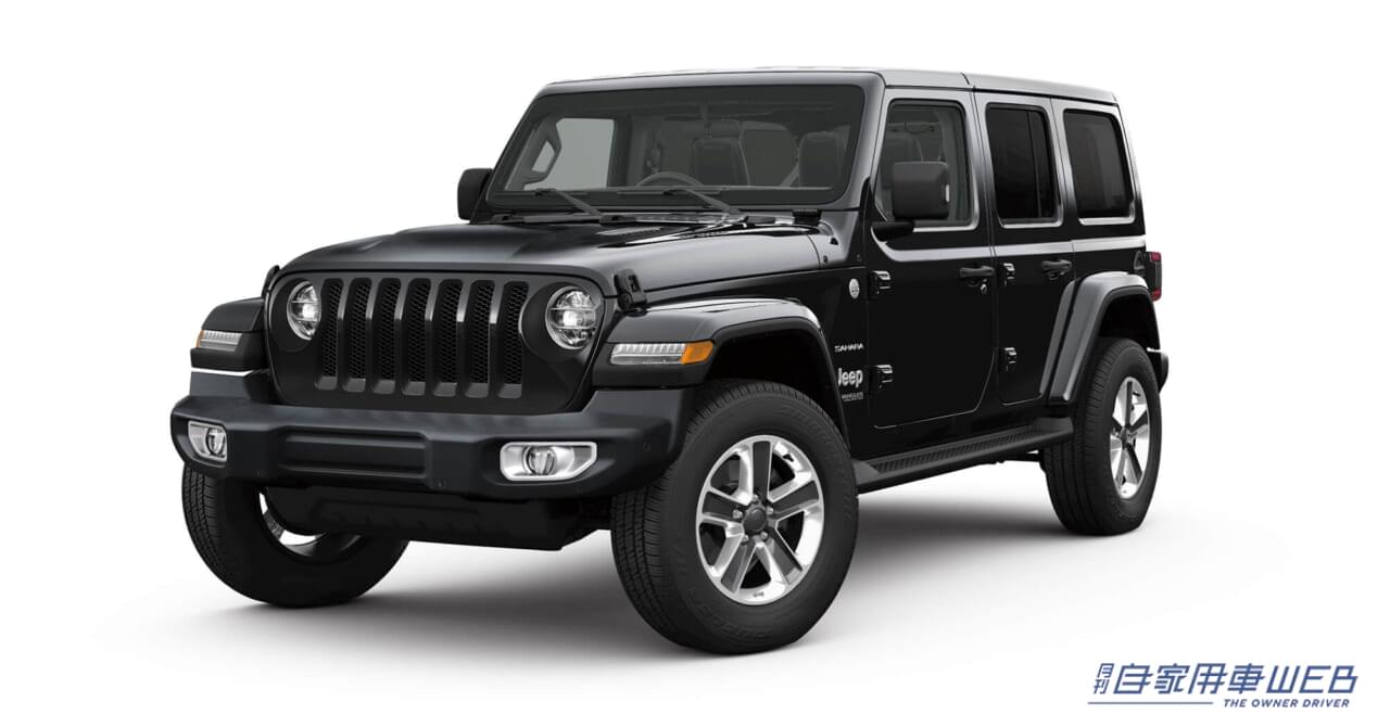 |Jeepを見つけたらアヒルを置こう ジープ特別仕様車「Jeep® Wrangler Unlimited Freedom EditionⅡ」を発売