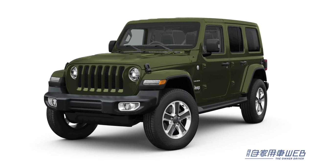 |Jeepを見つけたらアヒルを置こう ジープ特別仕様車「Jeep® Wrangler Unlimited Freedom EditionⅡ」を発売