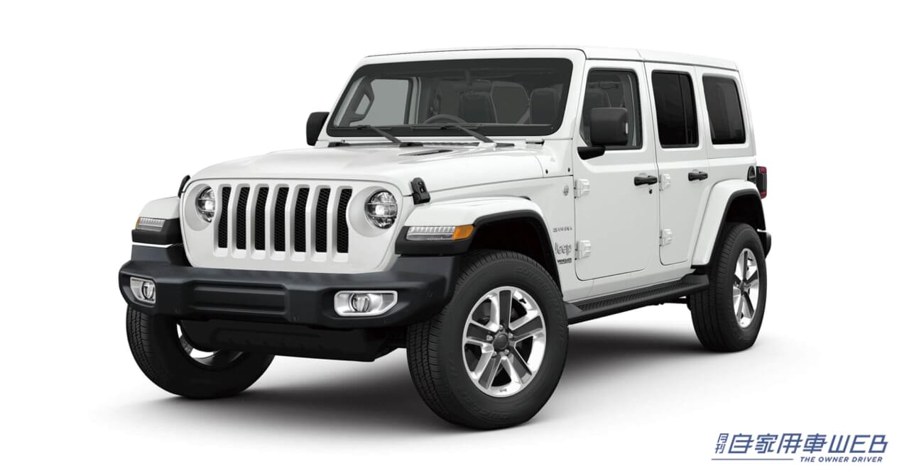 |Jeepを見つけたらアヒルを置こう ジープ特別仕様車「Jeep® Wrangler Unlimited Freedom EditionⅡ」を発売