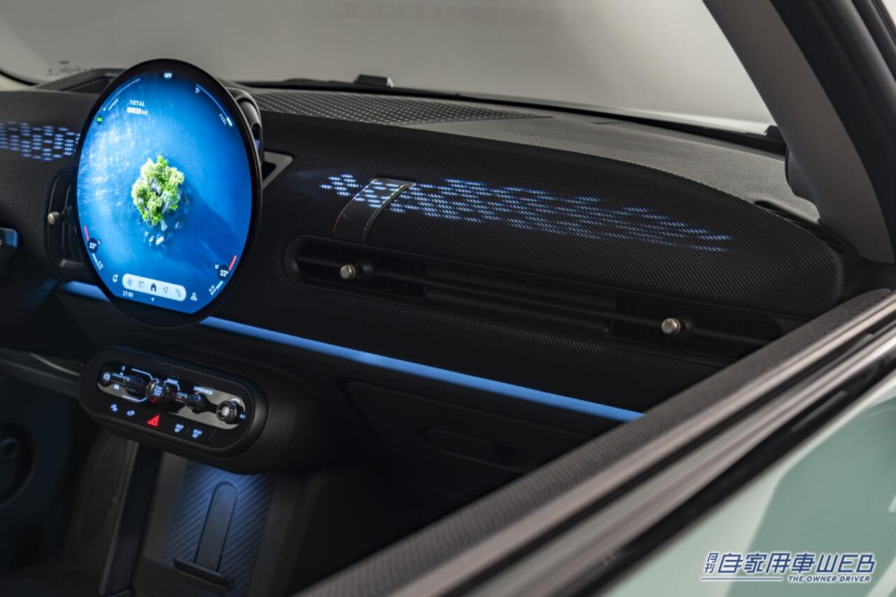 |MINI、ガソリンエンジンの3気筒「新型MINIクーパーC」と4気筒の「新型MINIクーパーS」を発表