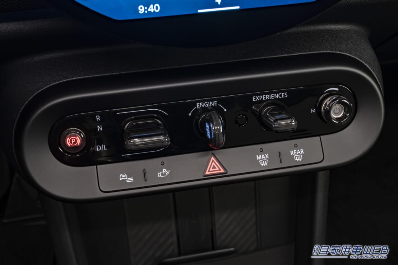 |MINI、ガソリンエンジンの3気筒「新型MINIクーパーC」と4気筒の「新型MINIクーパーS」を発表