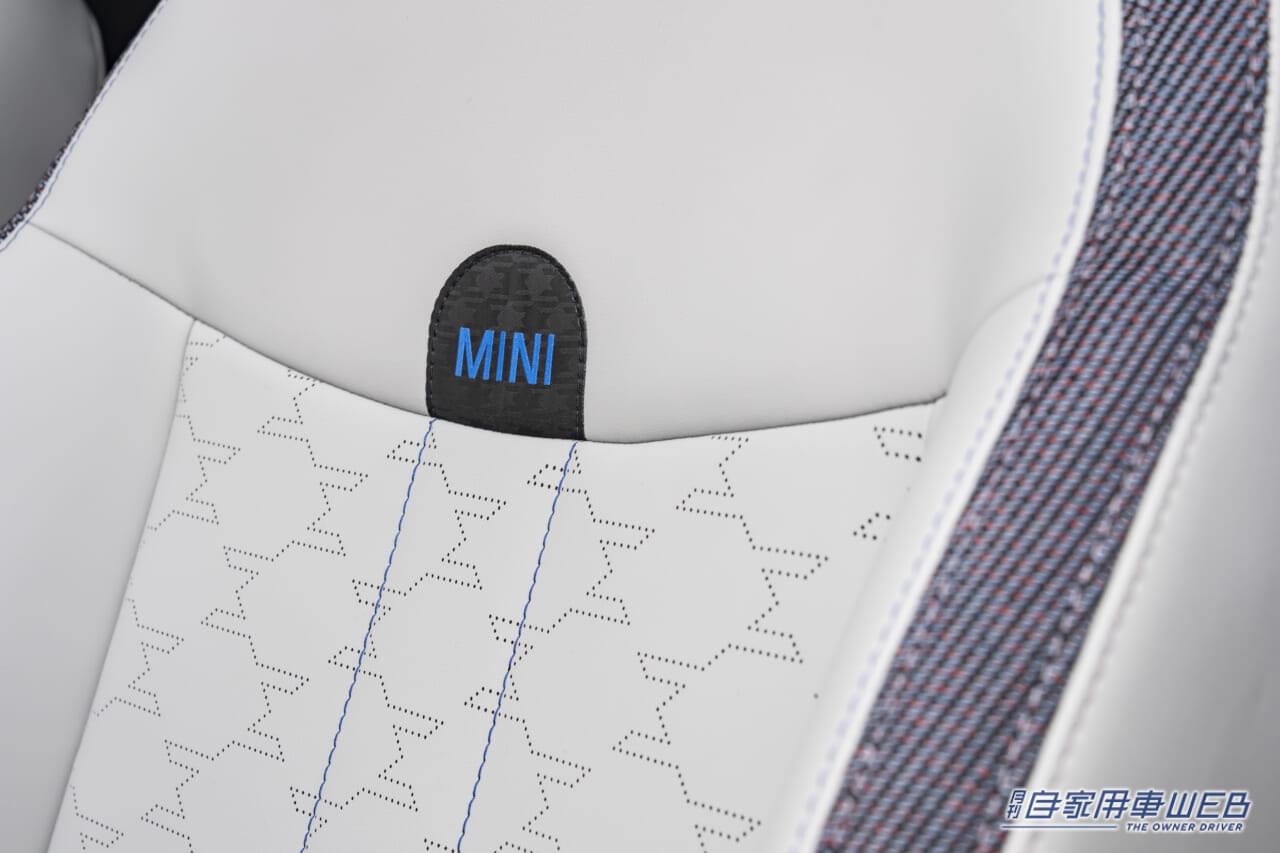 |MINI、ガソリンエンジンの3気筒「新型MINIクーパーC」と4気筒の「新型MINIクーパーS」を発表