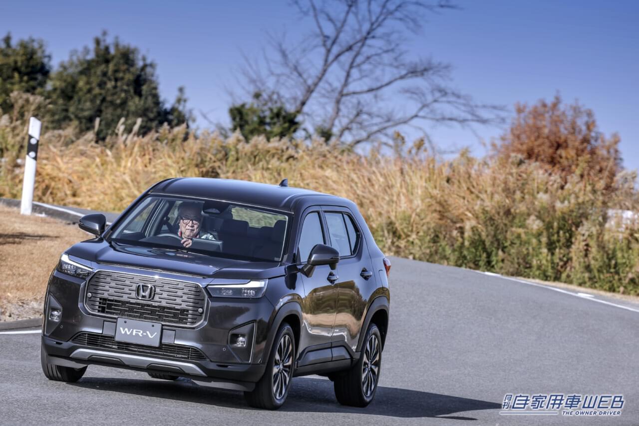 新社会人、必見! 2024春 安くていいクルマ、オススメのモデルはこれ!【ホンダ・WR-V】