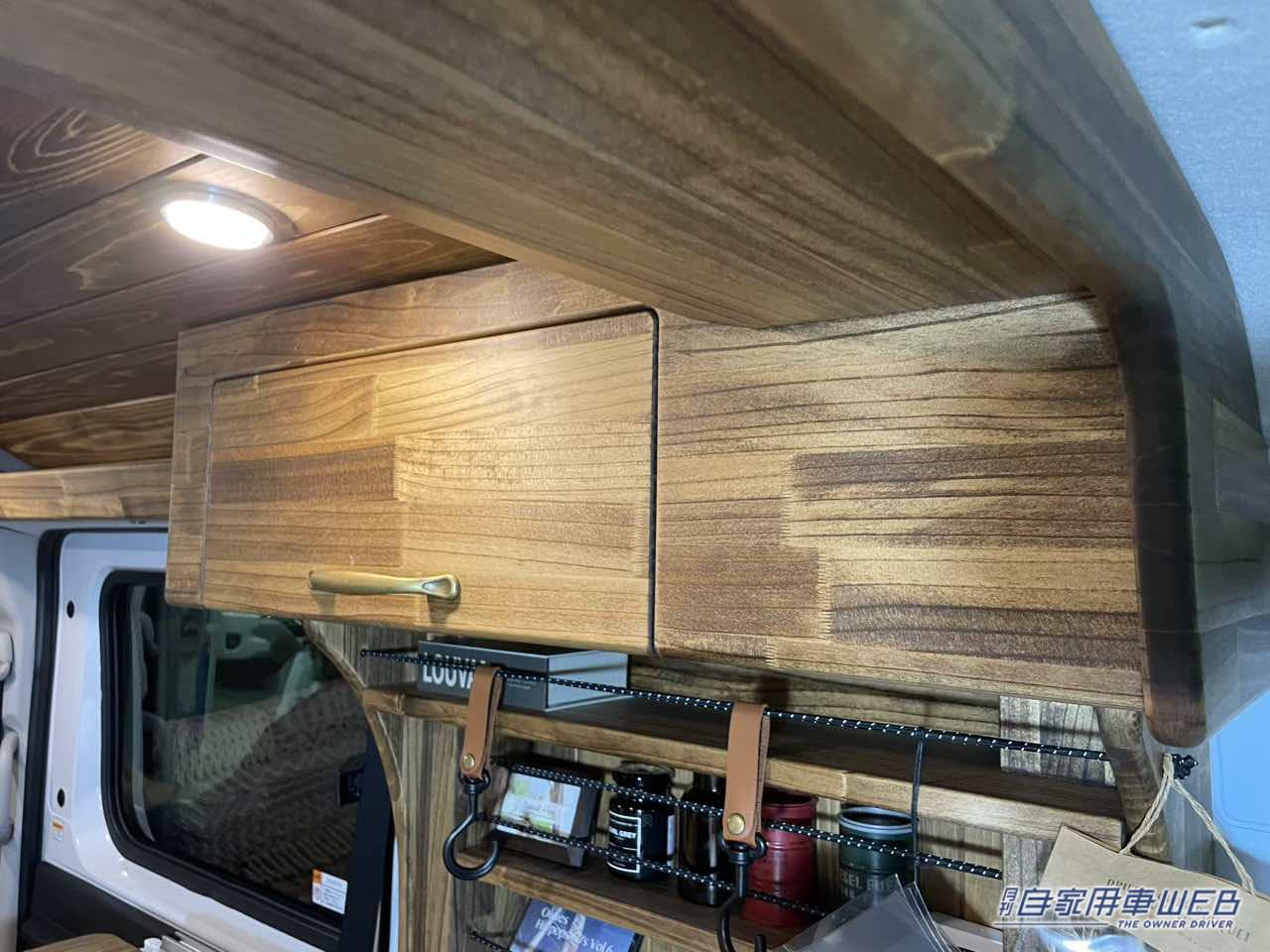 |広さと装備のバランスが良いダイハツ アトレーがベースの軽キャンパー