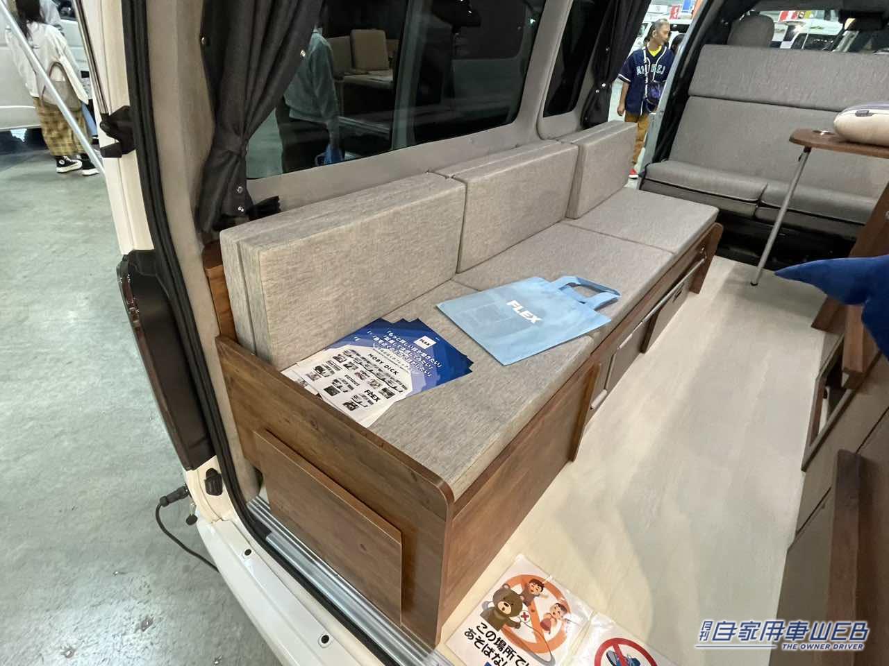 |充実装備の車内レイアウトはこれが正解! トヨタ ハイエースがベースのキャンパー
