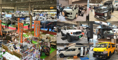 国内ビルダーが手掛ける、最新キャンパーが揃い踏み!【ジャパンキャンピングカーショー2024】