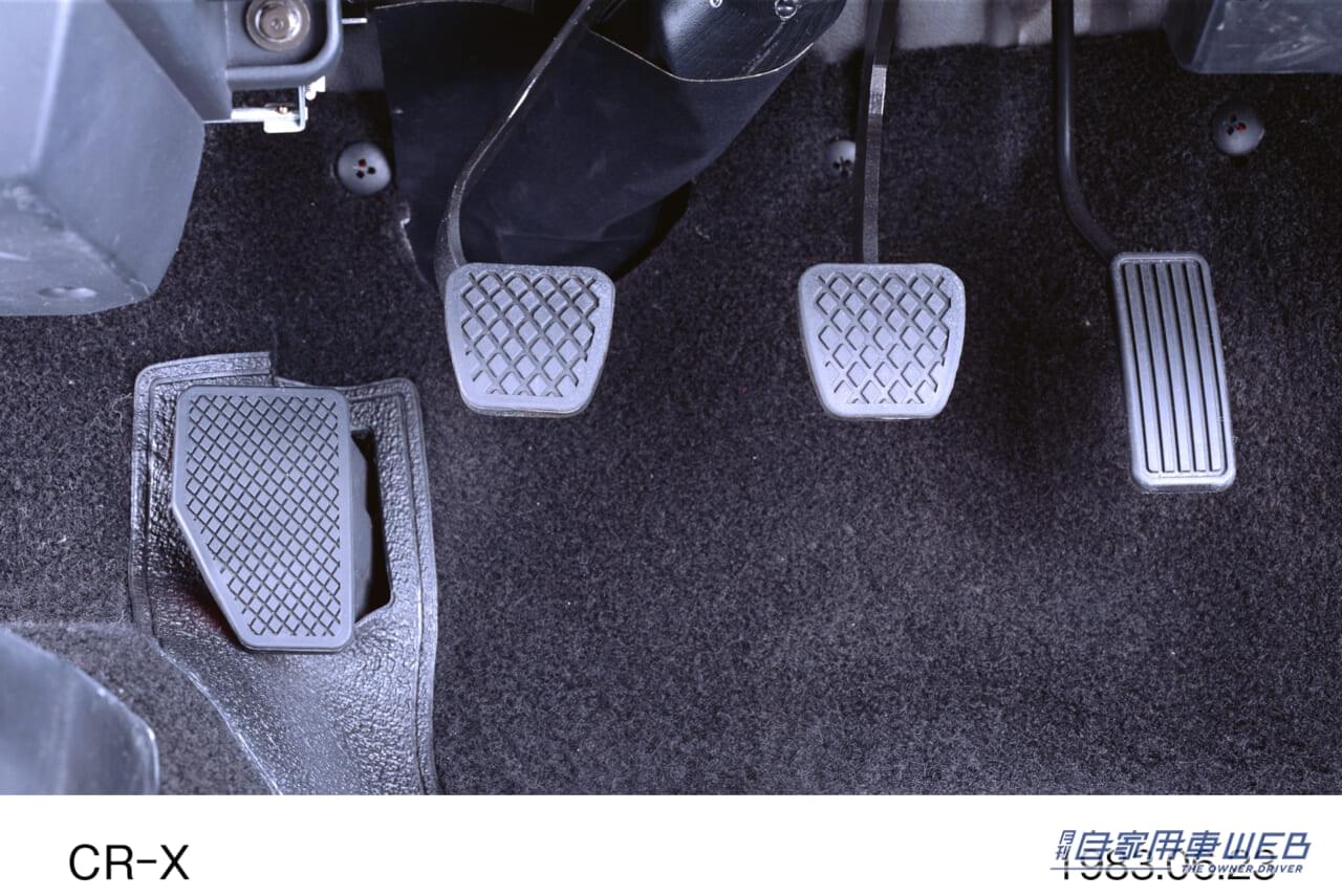 |【旧車FAN】超軽量ボディに高回転エンジン…キレるハンドリングの「CR-X」