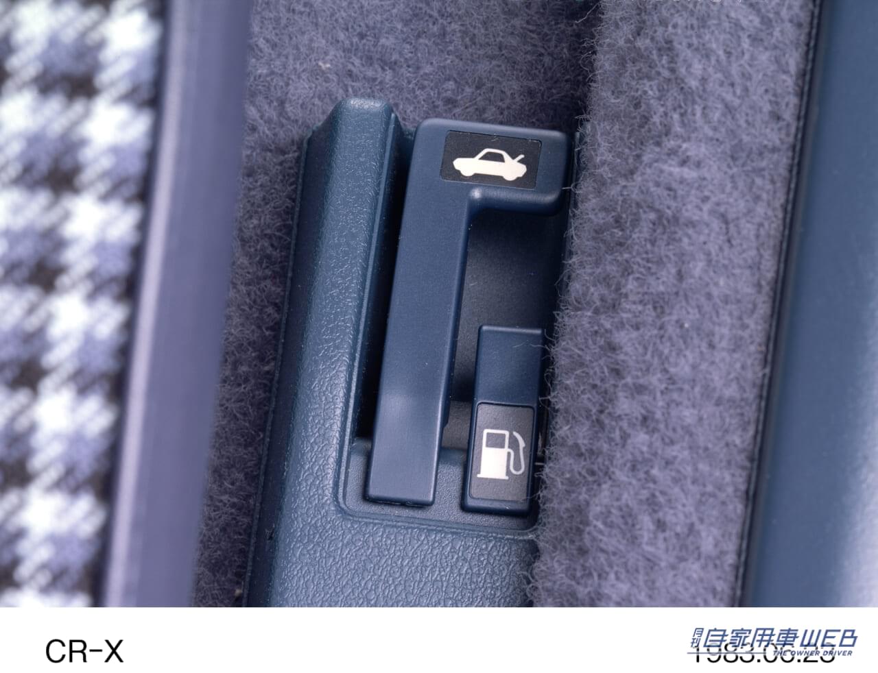 |【旧車FAN】超軽量ボディに高回転エンジン…キレるハンドリングの「CR-X」