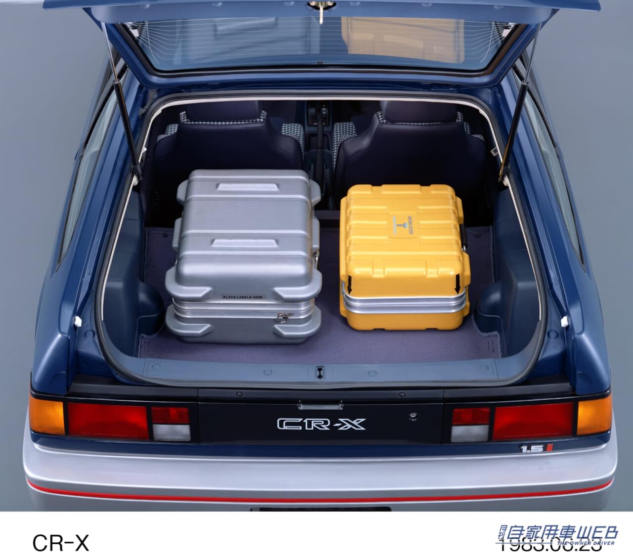 |【旧車FAN】超軽量ボディに高回転エンジン…キレるハンドリングの「CR-X」