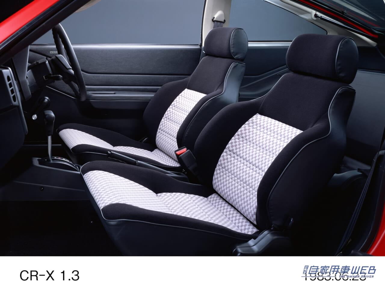 |【旧車FAN】超軽量ボディに高回転エンジン…キレるハンドリングの「CR-X」