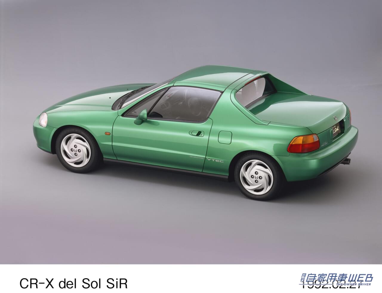 |【旧車FAN】生まれる時代が早すぎたスポーツカー「CR-X デルソル」