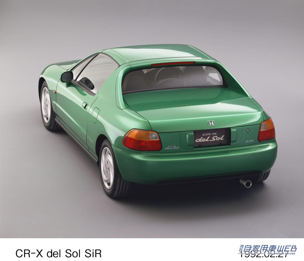 |【旧車FAN】生まれる時代が早すぎたスポーツカー「CR-X デルソル」