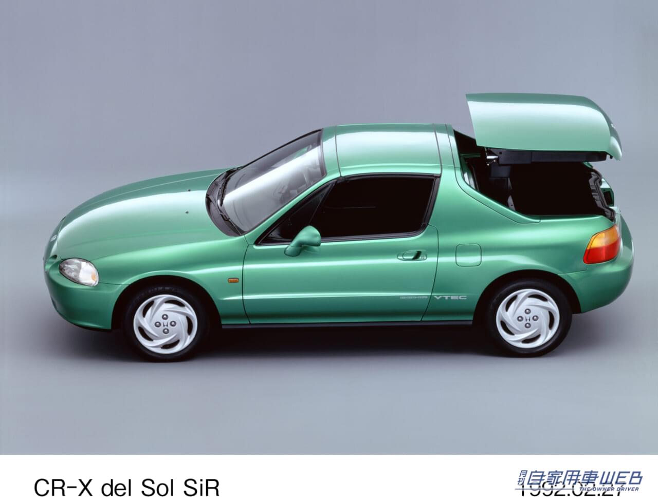 |【旧車FAN】生まれる時代が早すぎたスポーツカー「CR-X デルソル」