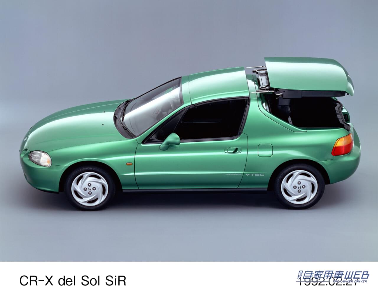 |【旧車FAN】生まれる時代が早すぎたスポーツカー「CR-X デルソル」