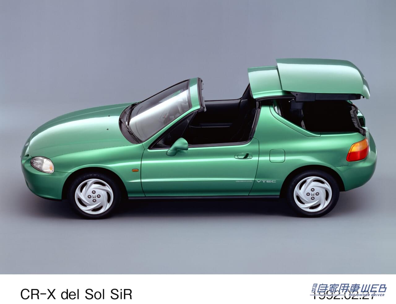 |【旧車FAN】生まれる時代が早すぎたスポーツカー「CR-X デルソル」