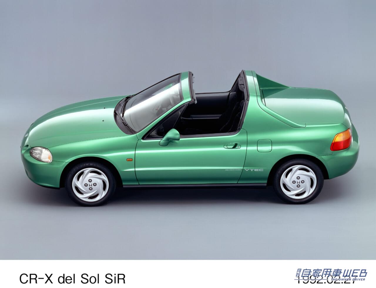 |【旧車FAN】生まれる時代が早すぎたスポーツカー「CR-X デルソル」