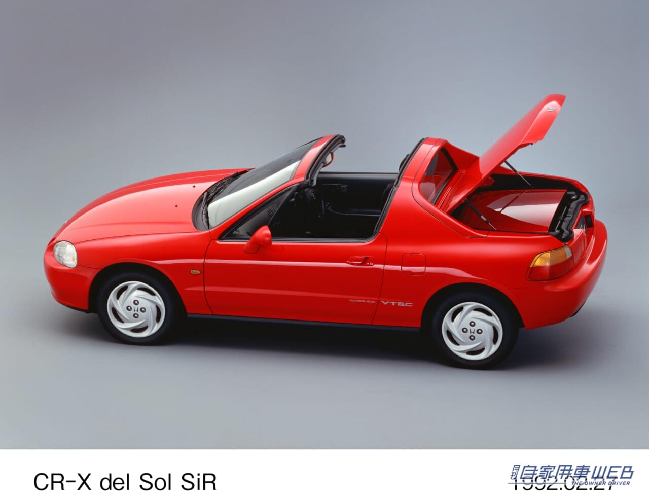 |【旧車FAN】生まれる時代が早すぎたスポーツカー「CR-X デルソル」