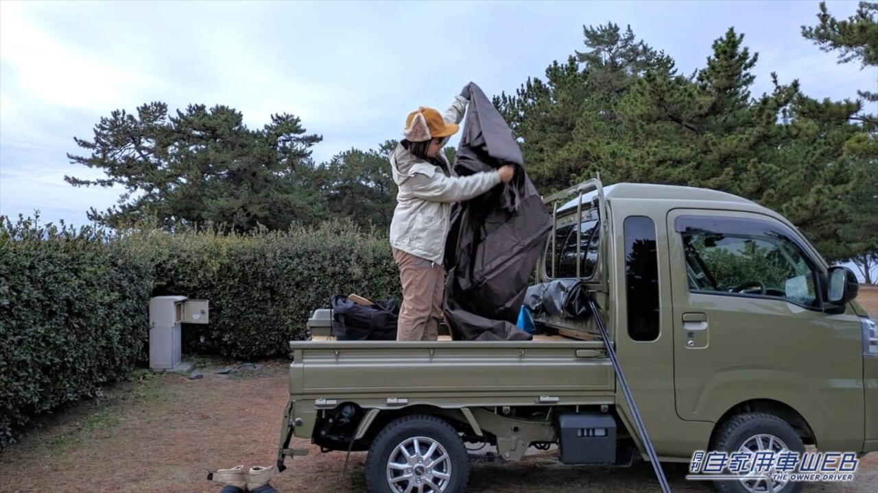 |軽トラックの荷台で車上泊チャレンジ! トラブルもあったけど最高の夜が過ごせました!!