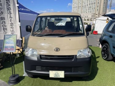 レザー調のシートが超オシャレ! トヨタ タウンエースがベースのキャンパー